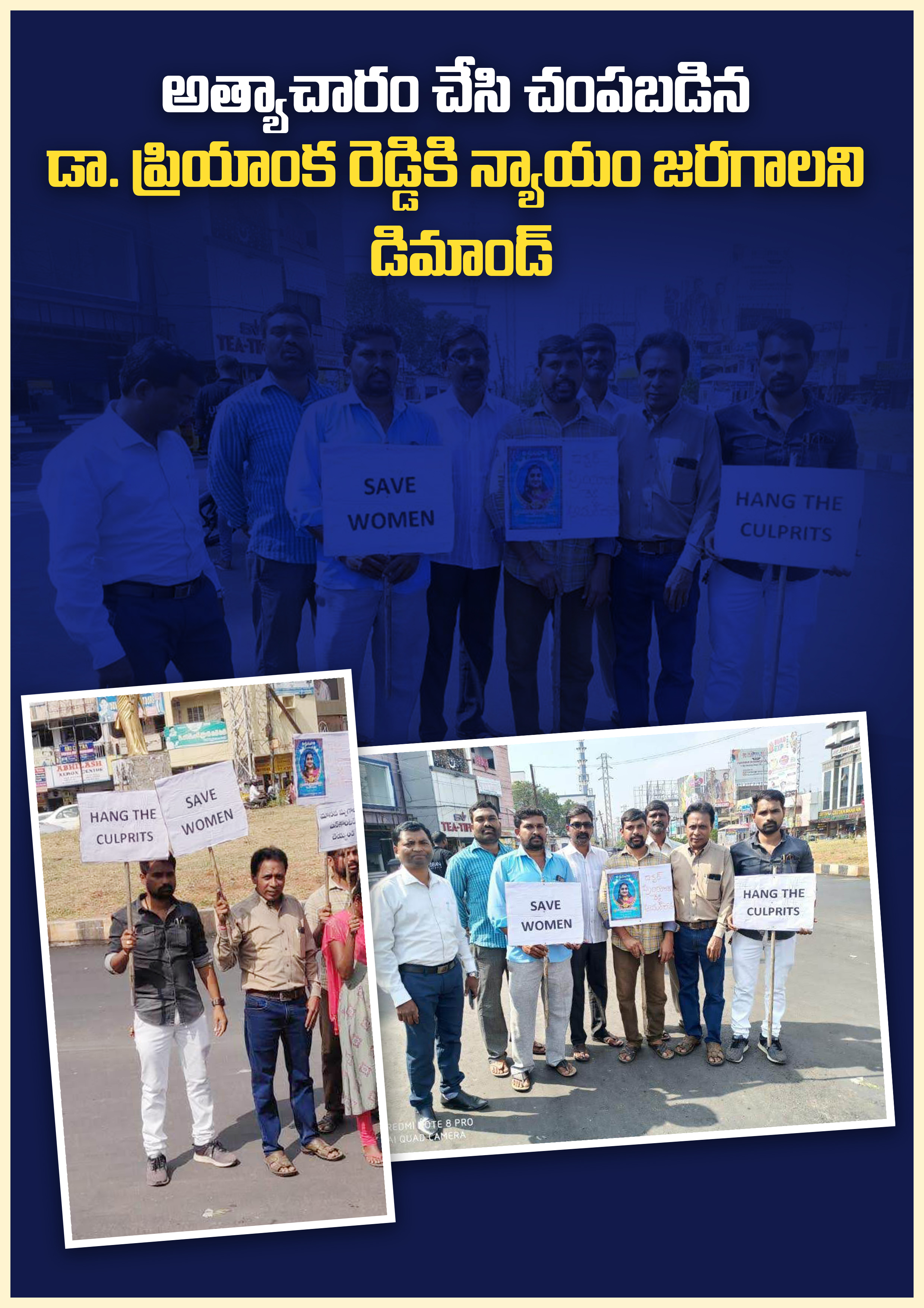 kota_shyam kumar independent candidate services